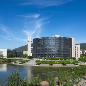 China University of Mining and Technology Pekın